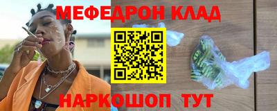 скорость Славянск-на-Кубани