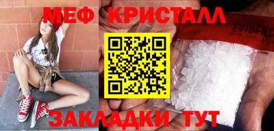 скорость Славянск-на-Кубани