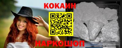 скорость Славянск-на-Кубани