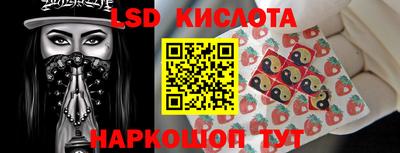 меф VHQ Славгород