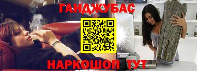 мдпв Сланцы