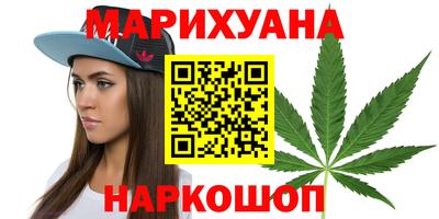 меф VHQ Славгород