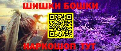 мдпв Сланцы