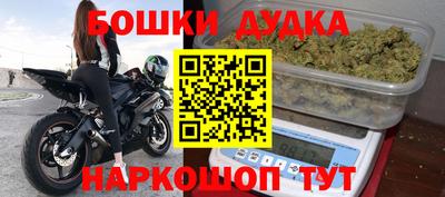скорость Славянск-на-Кубани