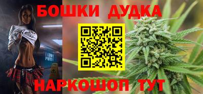 кокаин Среднеуральск