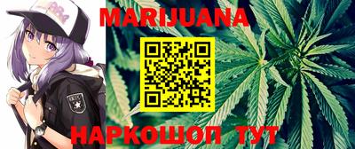 меф VHQ Славгород
