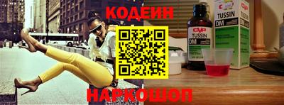меф VHQ Славгород