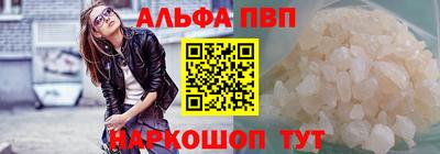 кокаин Среднеуральск