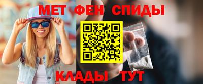 скорость Славянск-на-Кубани
