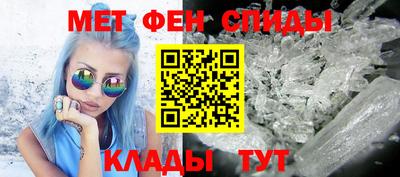 мдпв Сланцы