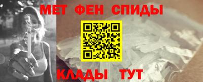 мдпв Сланцы