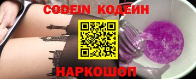 меф VHQ Славгород