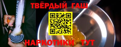 мдма Тара