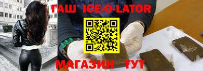 кокаин VHQ Тверь
