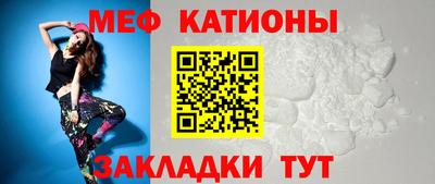 скорость Славянск-на-Кубани